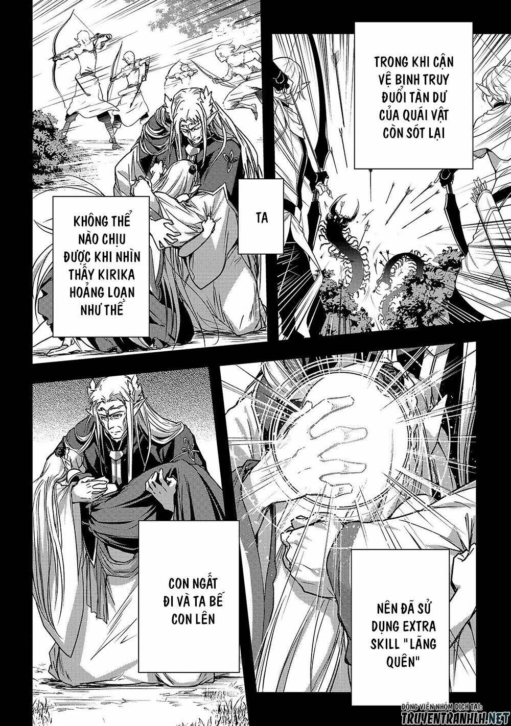 Assassin De Aru Ore No Sutetasu Ga Yuusha Yori Mo Akiraka Ni Tsuyoi Nodaga Chương 18 Ảnh 19