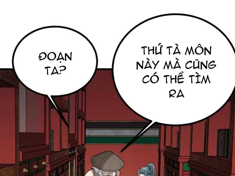 Ta Có Một Thân Kỹ Năng Bị Động Chương 59 Ảnh 23