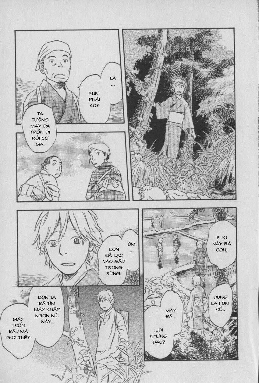 Mushishi Chương 26 Ảnh 25