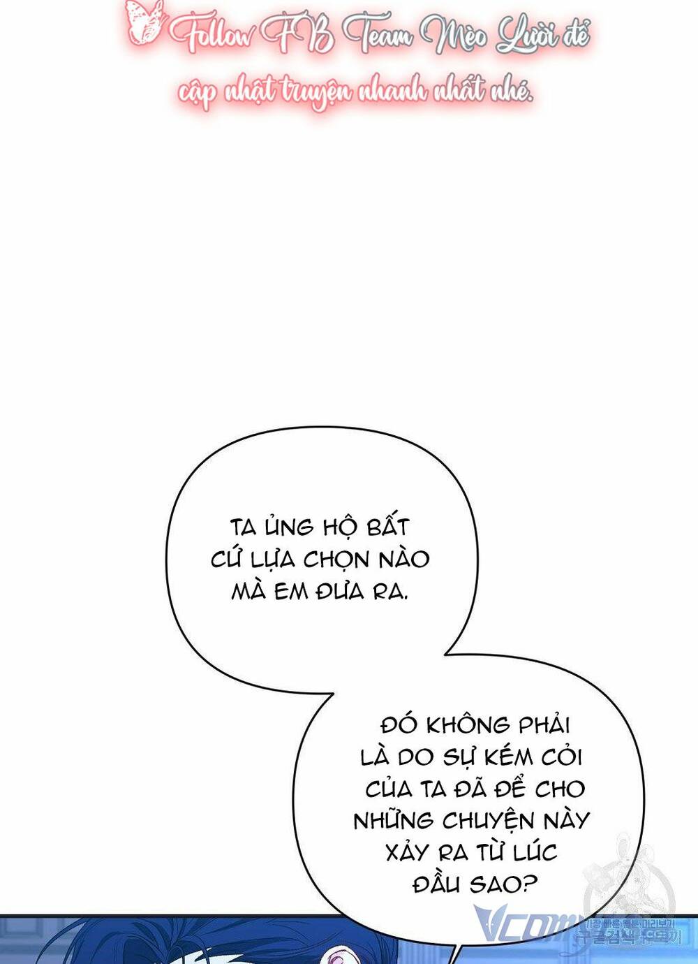 Chúng Ta Đã Kết Hôn Chương 14 Ảnh 36