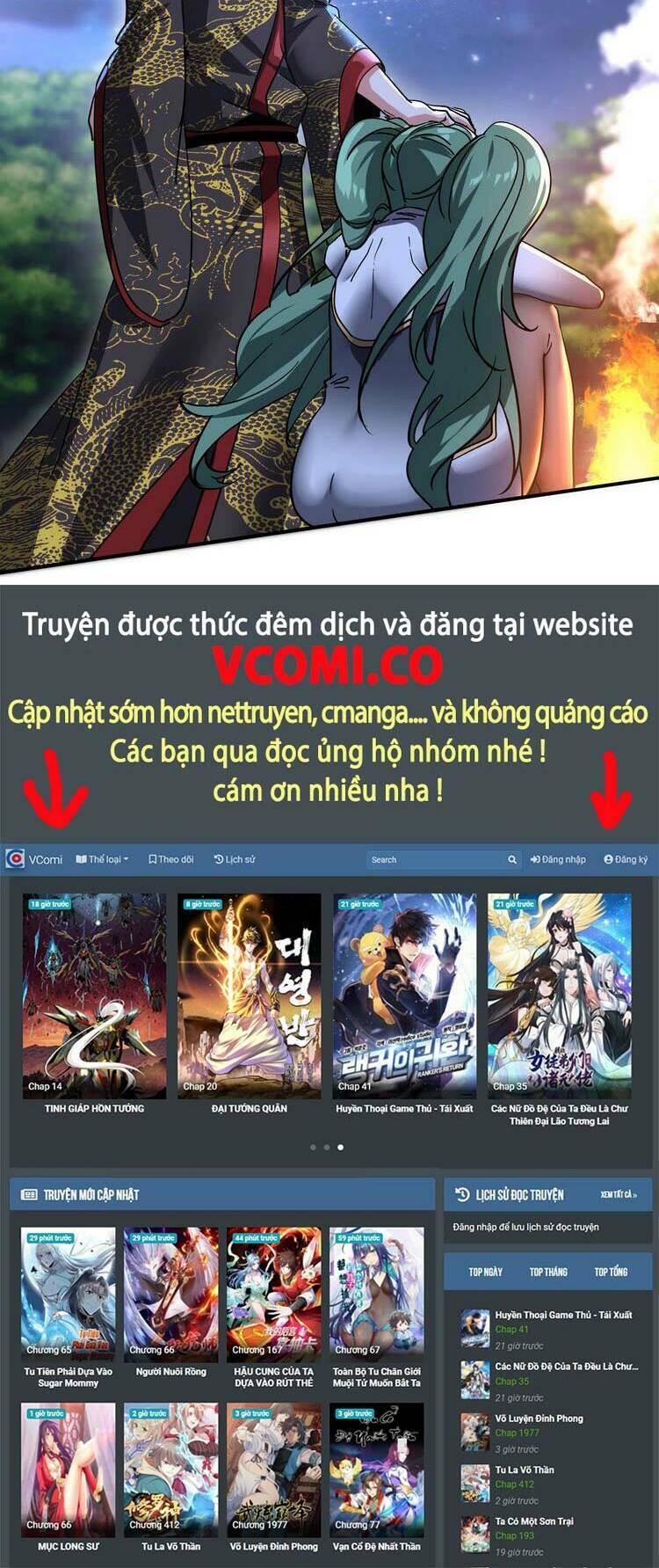 Bổn Tiên Tu Hậu Cung Đạo Chương 34 Ảnh 22