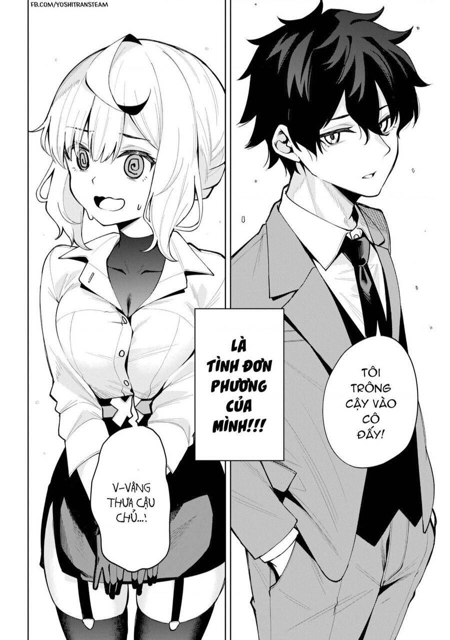 Himitsu Wo Abakitai Himekawa-San Chương 1 Ảnh 5