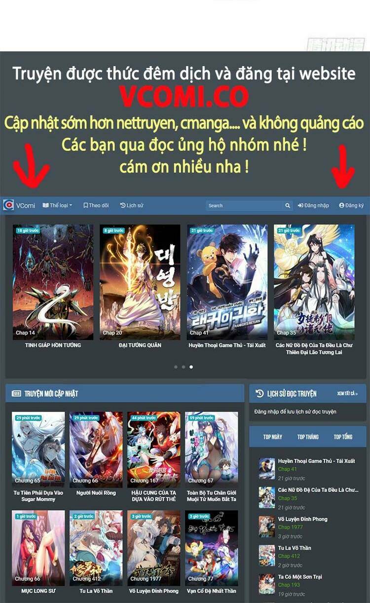 Bổn Tiên Tu Hậu Cung Đạo Chương 35 Ảnh 22