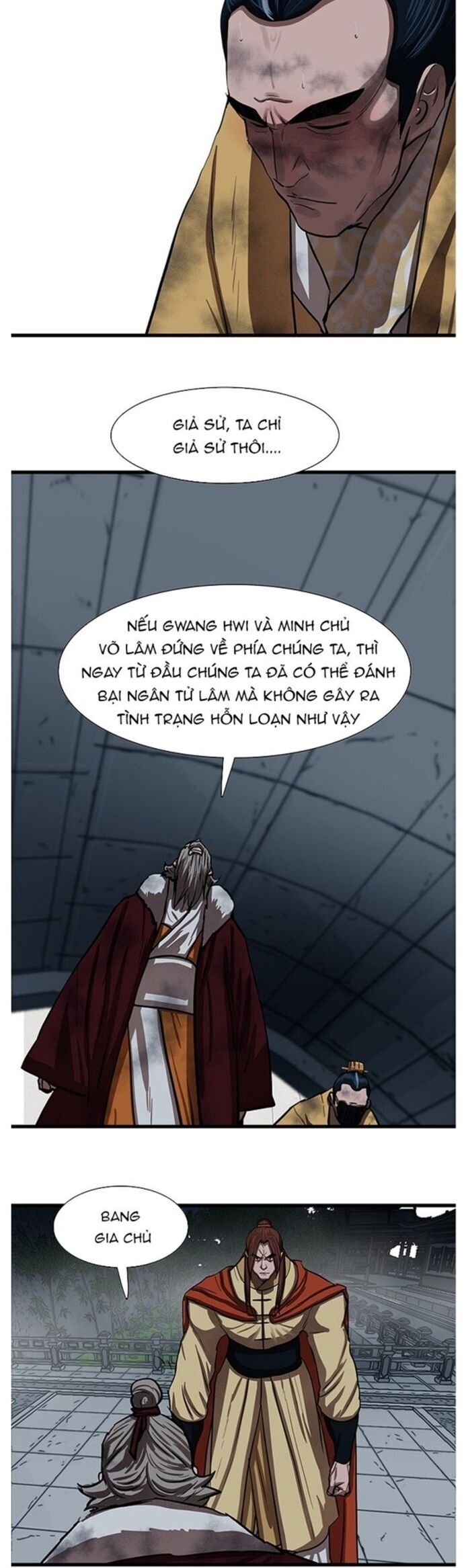 Hộ Vệ Chương 234 Ảnh 17