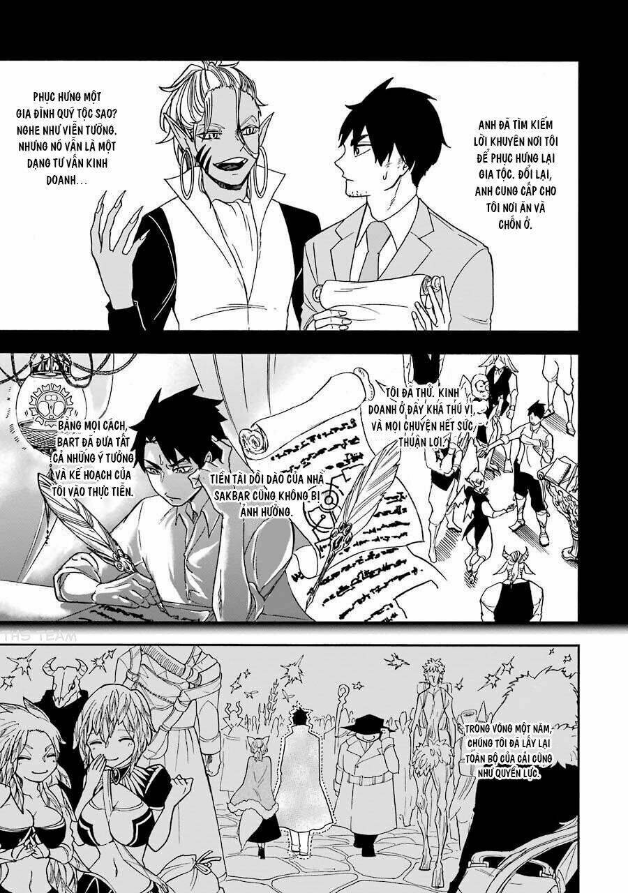 Gensou Gourmet Chương 1.1 Ảnh 17