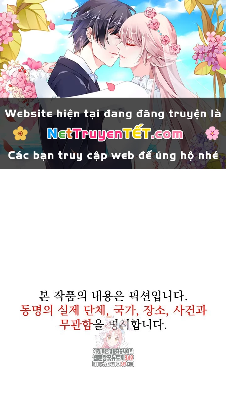 Chiến Thần Xuất Thế Chương 26 Ảnh 3