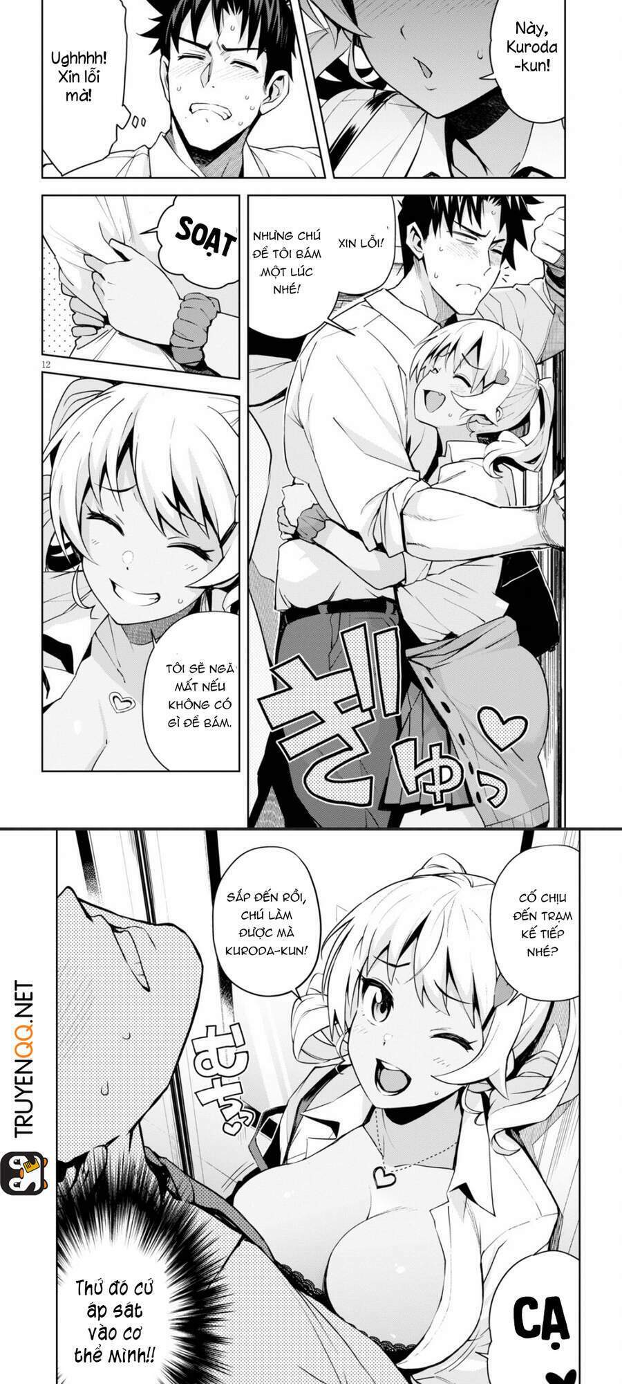 Kuro Gyaru-San Ga Kuru! Chương 2 Ảnh 11