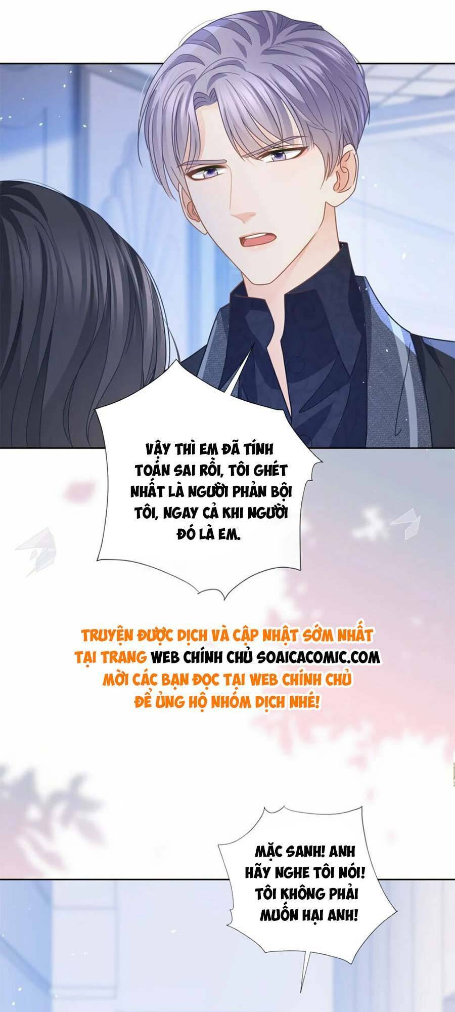 Boss Sát Thủ Dưỡng Hồ Yêu Chương 111 Ảnh 5