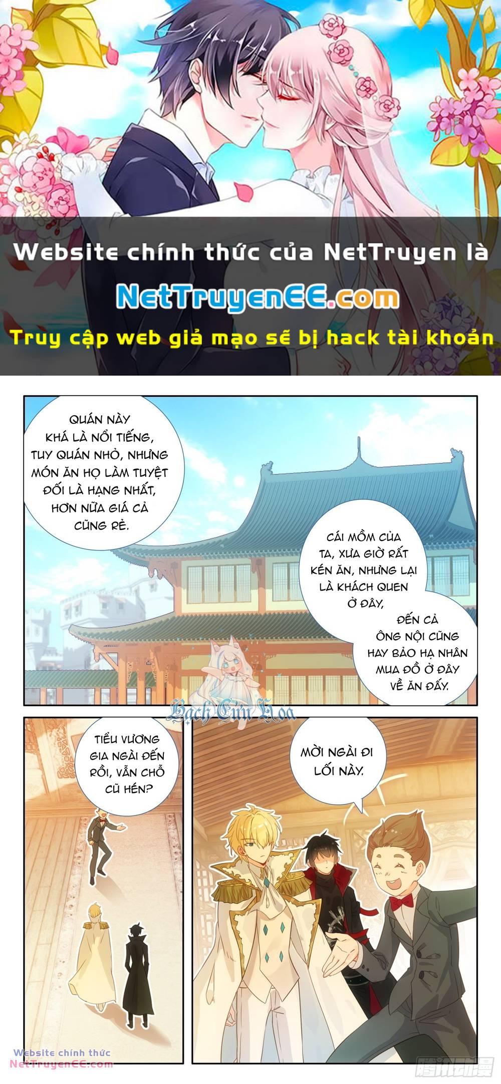 Băng Hỏa Ma Trù Chương 159 Ảnh 2