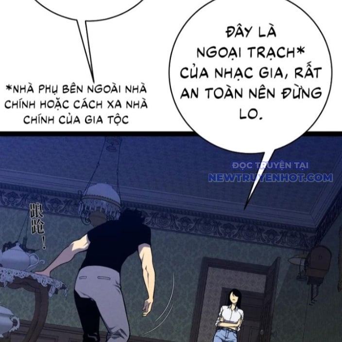 Thiên Phú Của Ngươi, Giờ Là Của Ta Chương 96 Ảnh 59