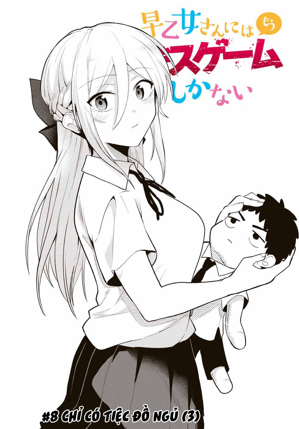 Saotome San Và Trò Chơi Sinh Tử Chương 8 Ảnh 4