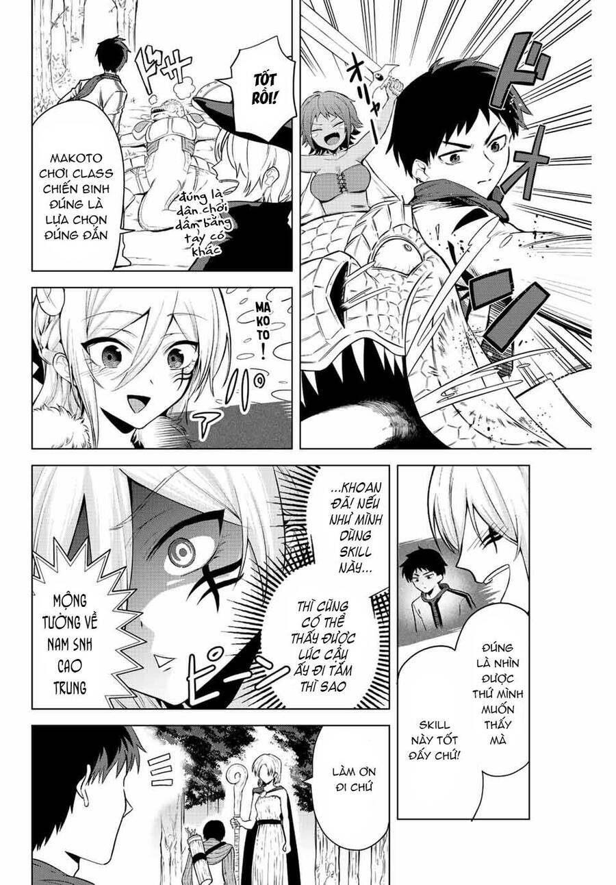 Saotome San Và Trò Chơi Sinh Tử Chương 16 Ảnh 11