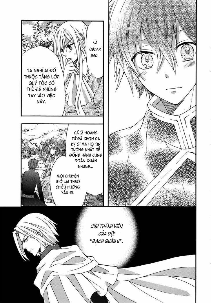 Okobore Hime To Entaku No Kishi Chương 15 Ảnh 8