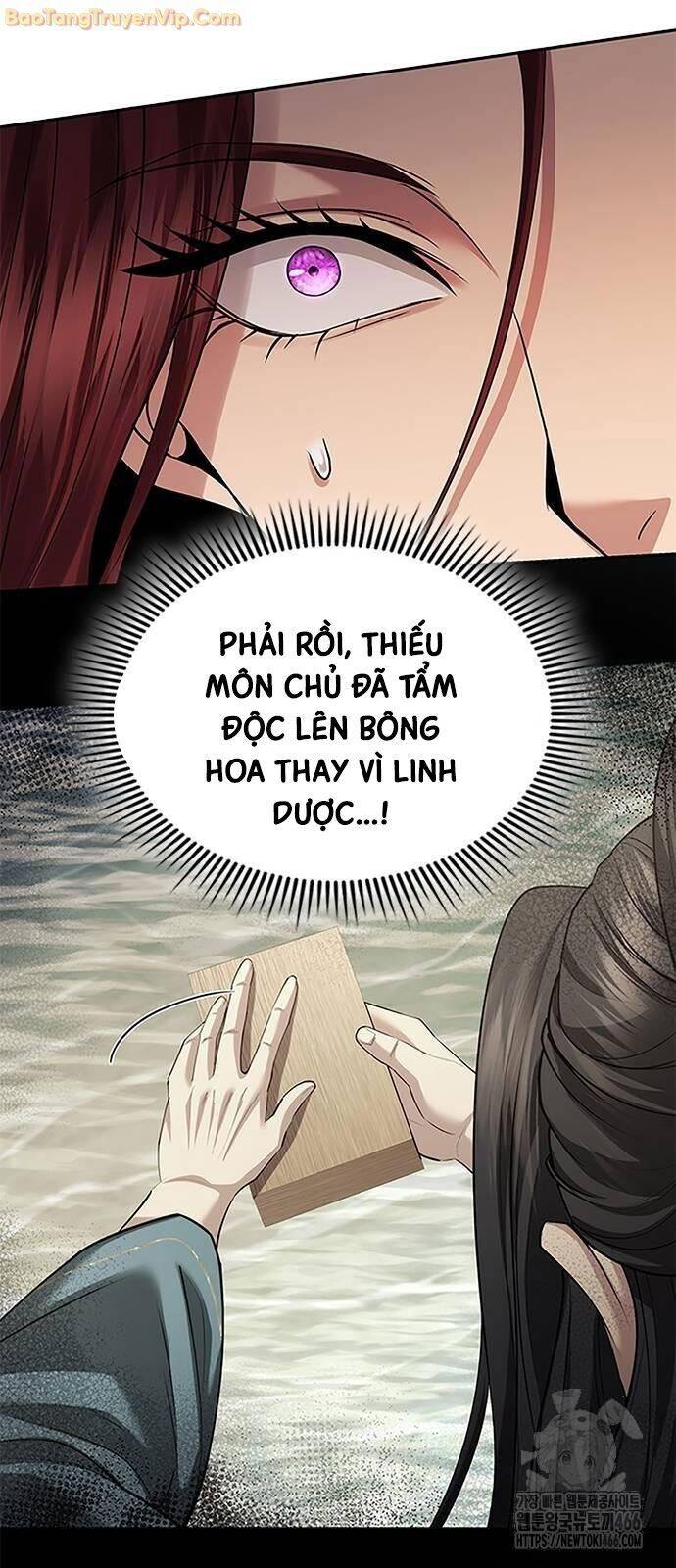 Thiên Trung Long Môn Chương 7 Ảnh 34