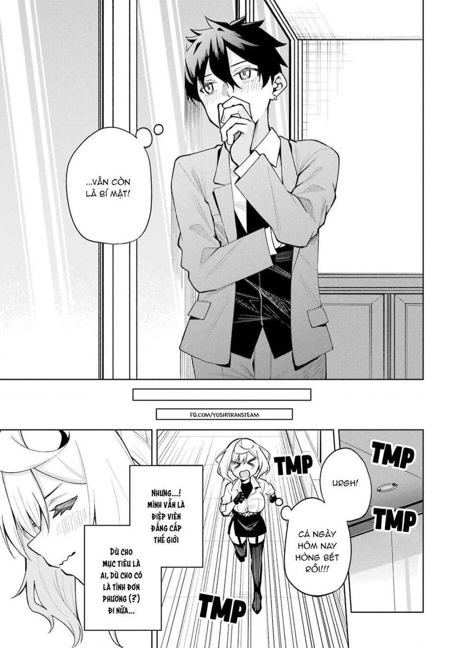 Himitsu Wo Abakitai Himekawa-San Chương 4 Ảnh 18