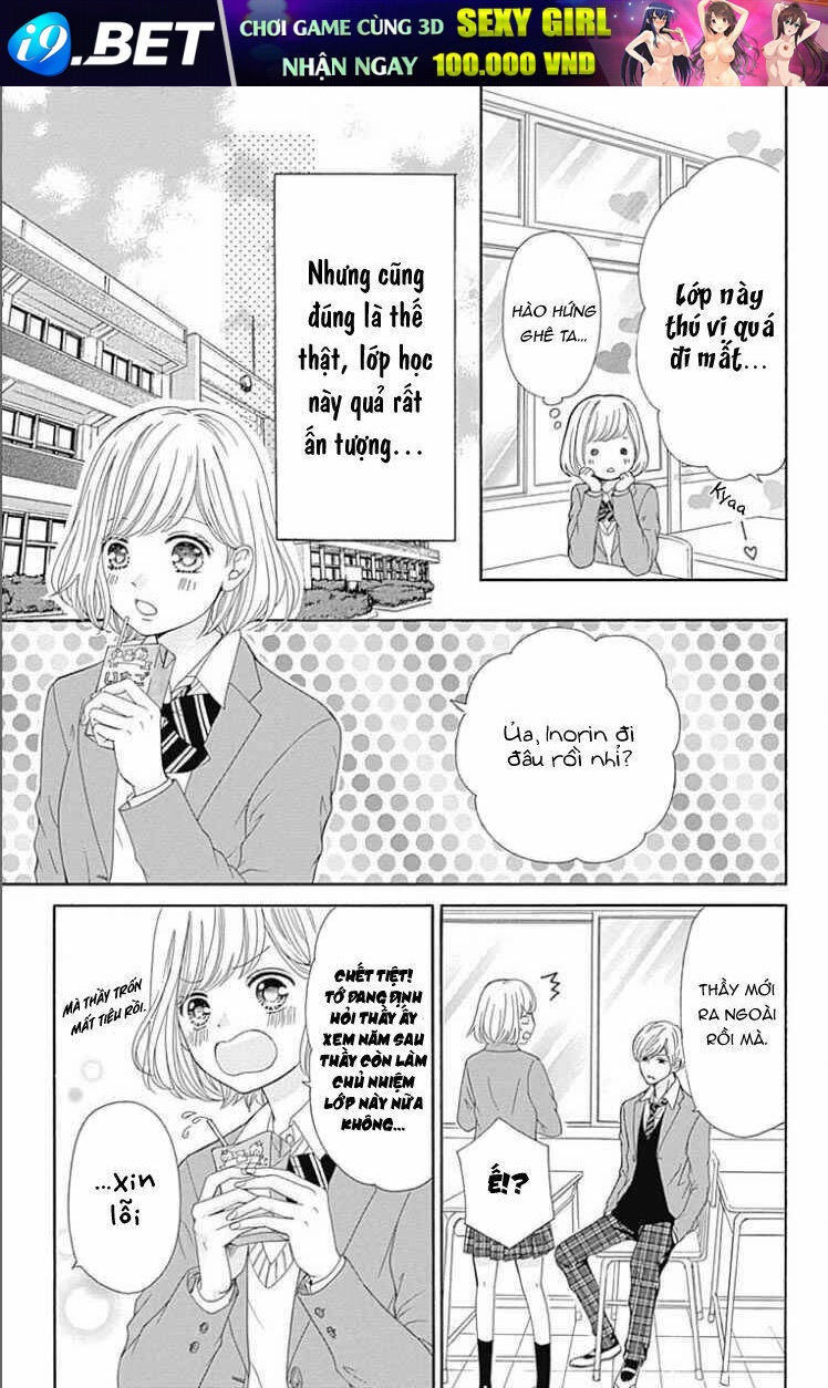Furuya-Sensei Wa An-Chan No Mono Chương 17 Ảnh 24