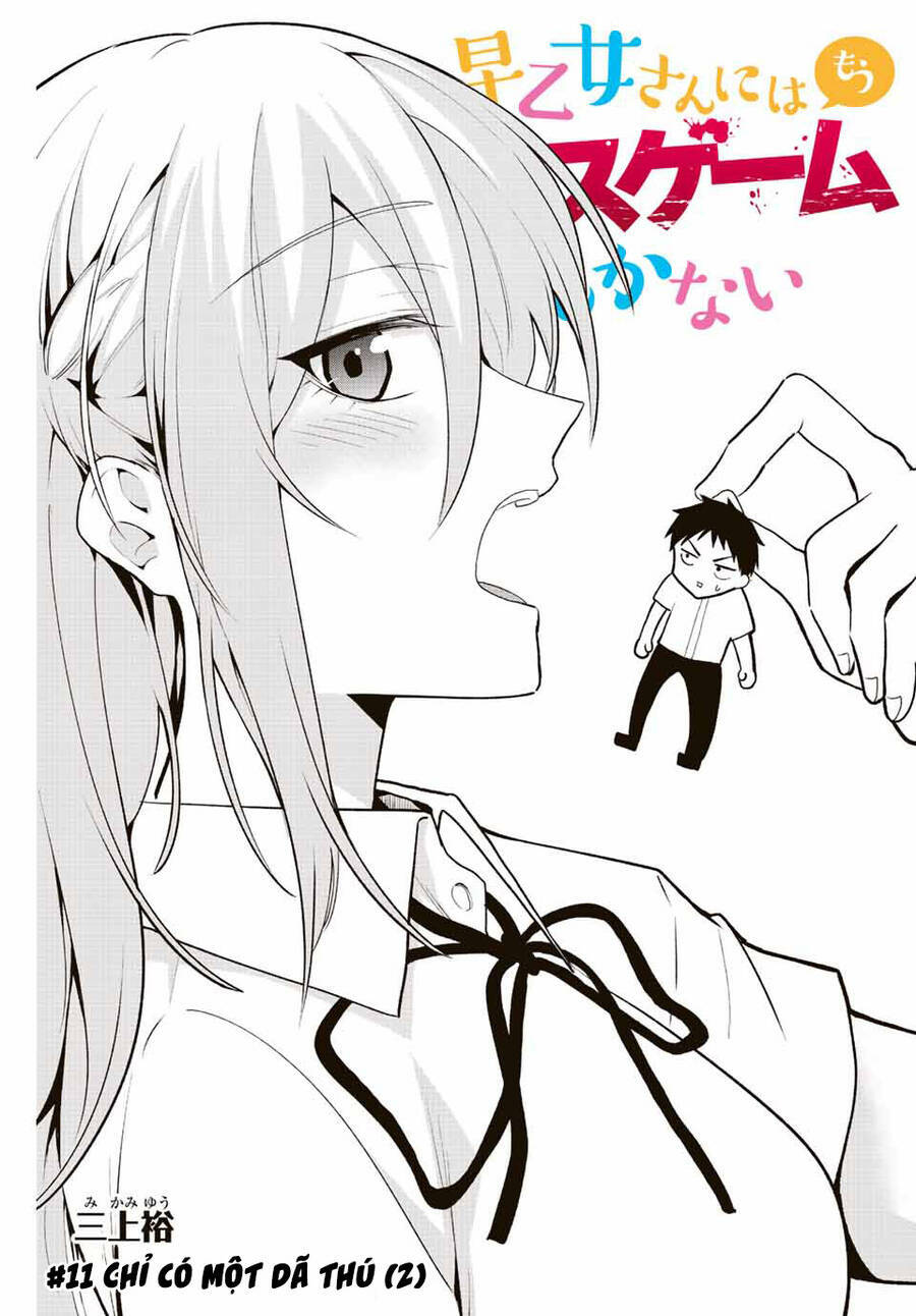 Saotome San Và Trò Chơi Sinh Tử Chương 11 Ảnh 6