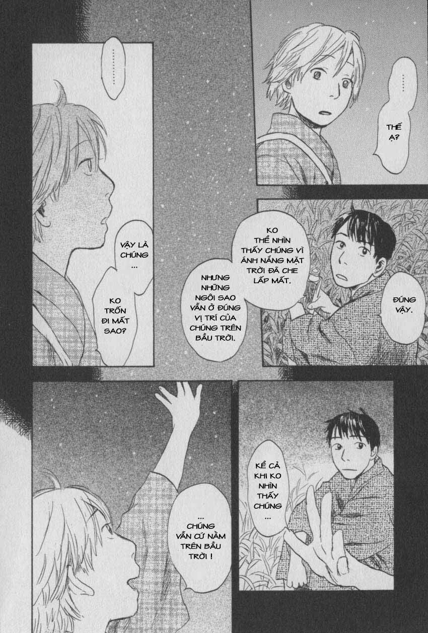 Mushishi Chương 26 Ảnh 46