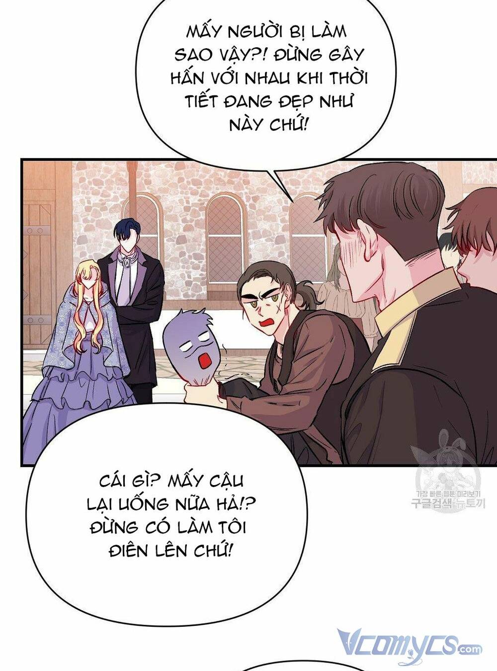 Chúng Ta Đã Kết Hôn Chương 11 Ảnh 26