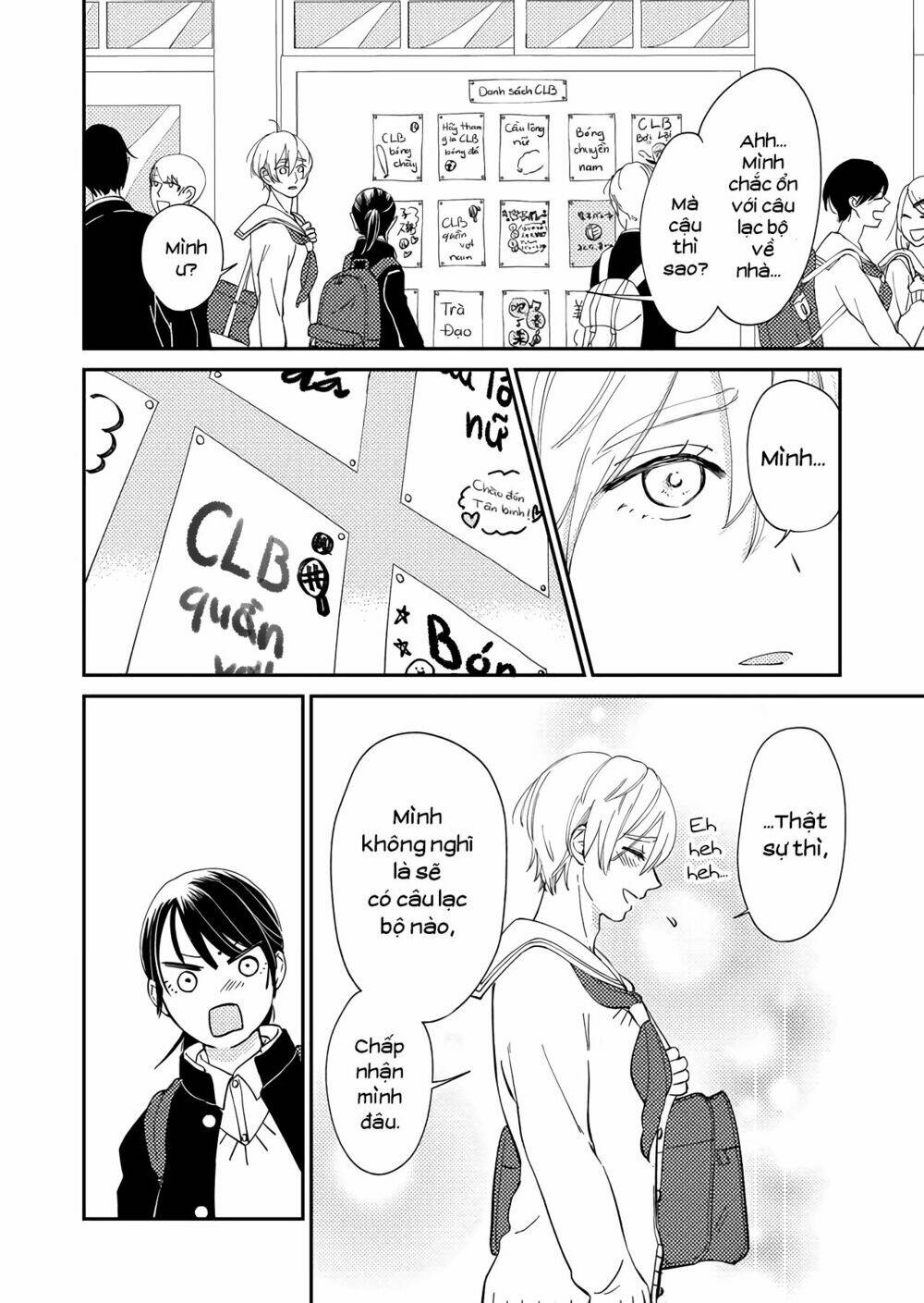 Kanojo Ni Naritai Kimi To Boku Chương 6 Ảnh 4