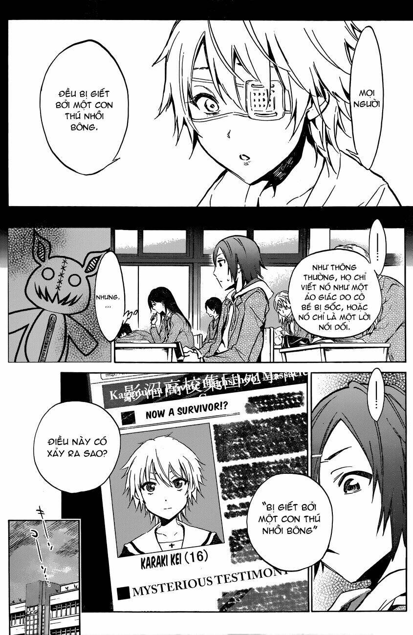 Kigurumi Manga Chương 1 Ảnh 14