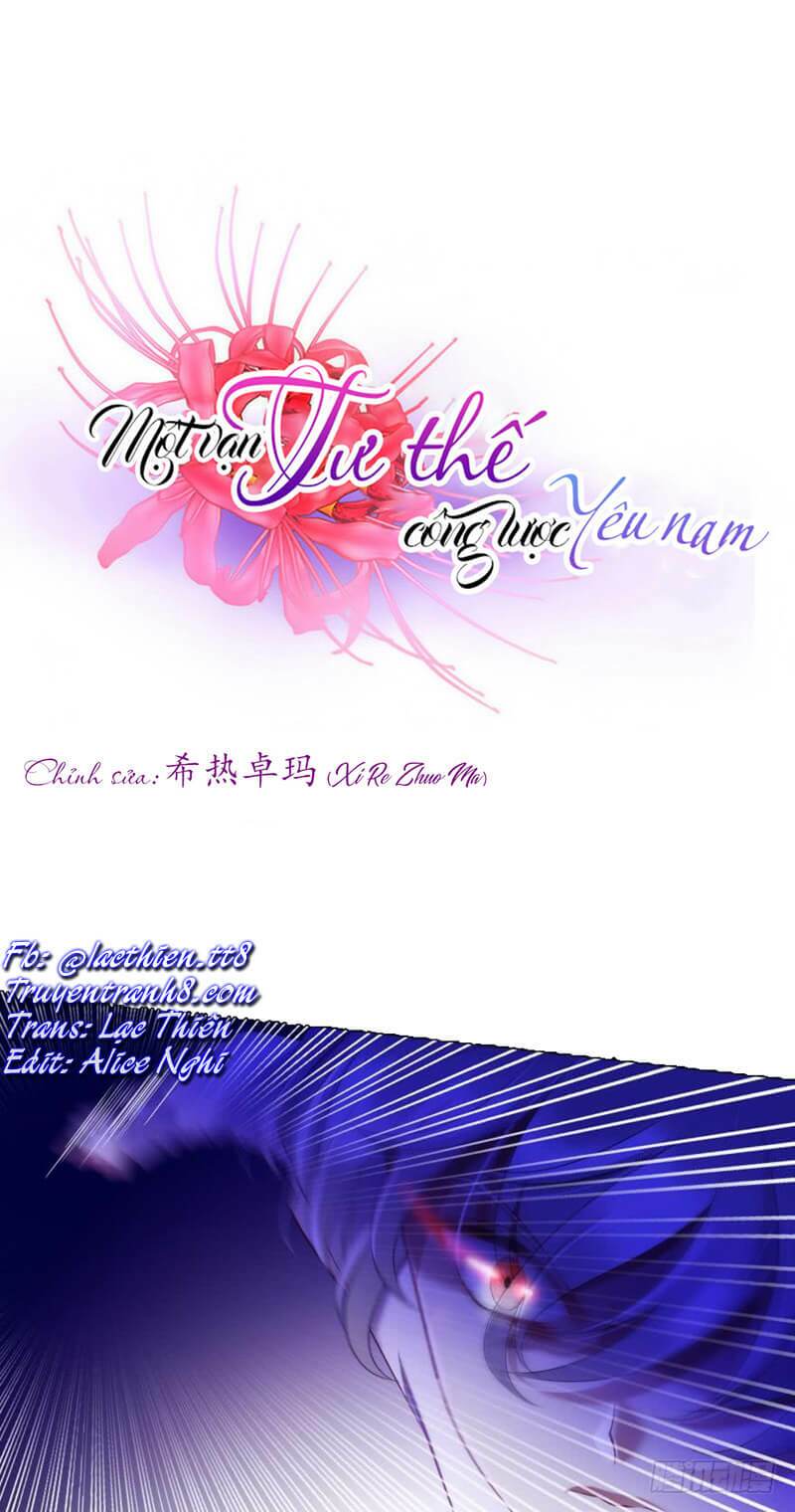Một Vạn Tư Thế Công Lược Yêu Nam Chương 176 Ảnh 3