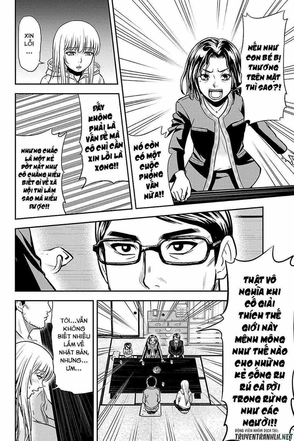 Orenchi Ni Kita Onna Kishi To: Inakagurashi Suru Koto Ni Natta Ken? Chương 49 Ảnh 22