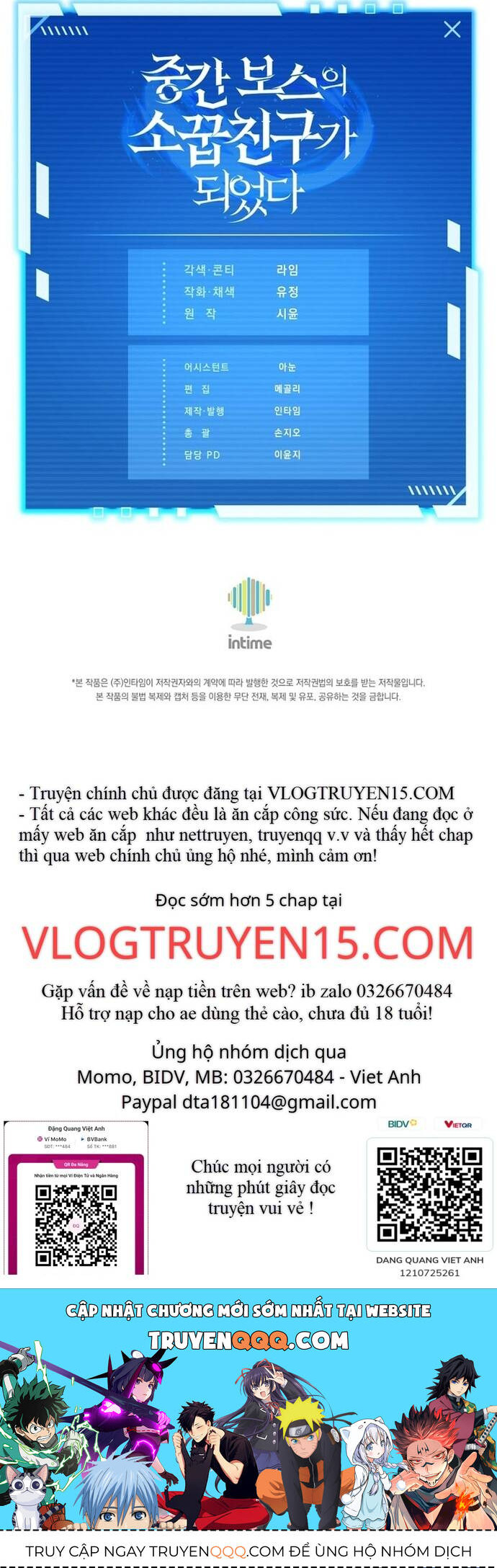 Trở Thành Bạn Thời Thơ Ấu Của Boss Cấp Trung Chương 4 Ảnh 55