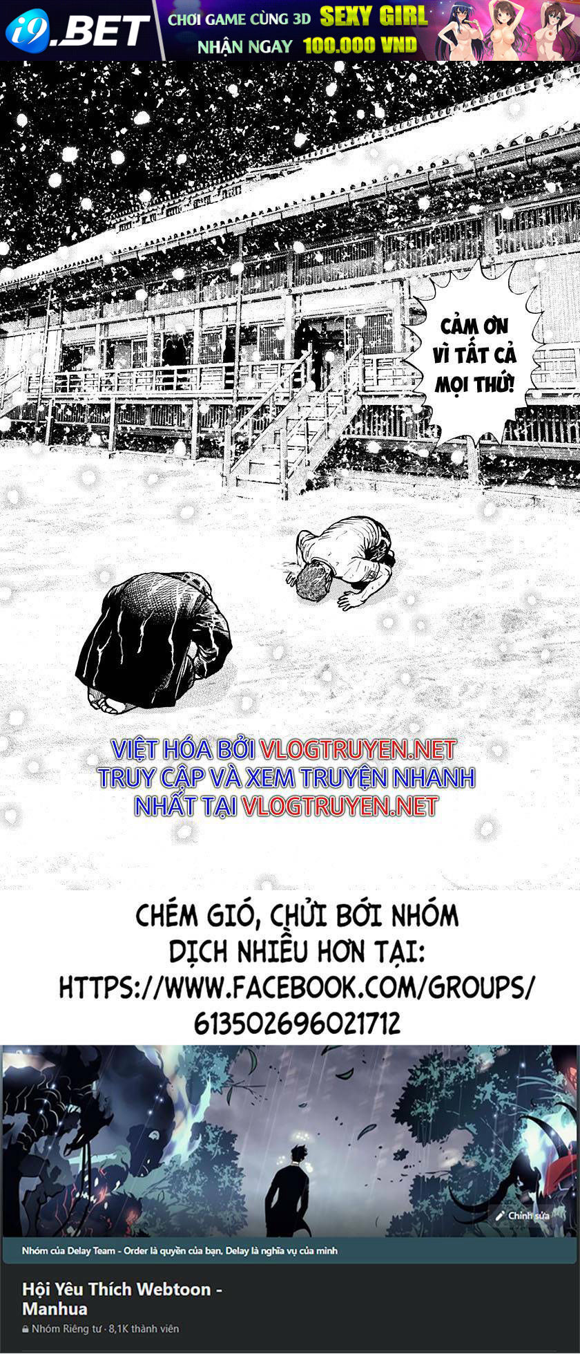 Tough - Miyazawa Kiichi Chương 426 Ảnh 18
