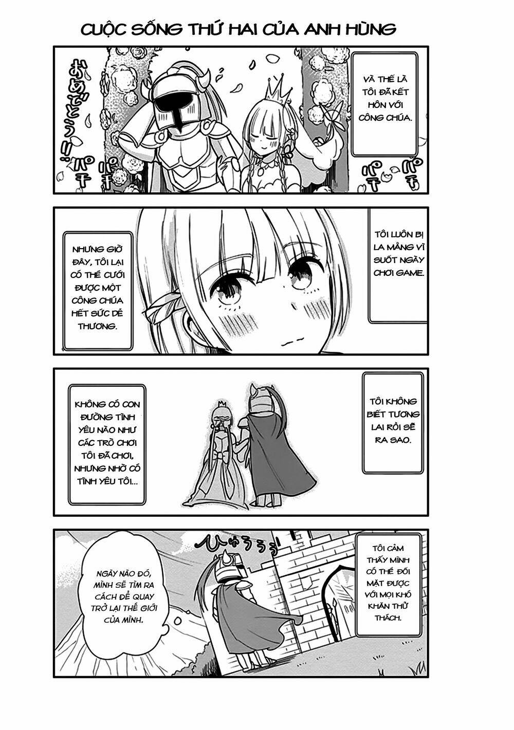 Anata No Danna Uwaki Shitemasu Yo Chương 4 Ảnh 17