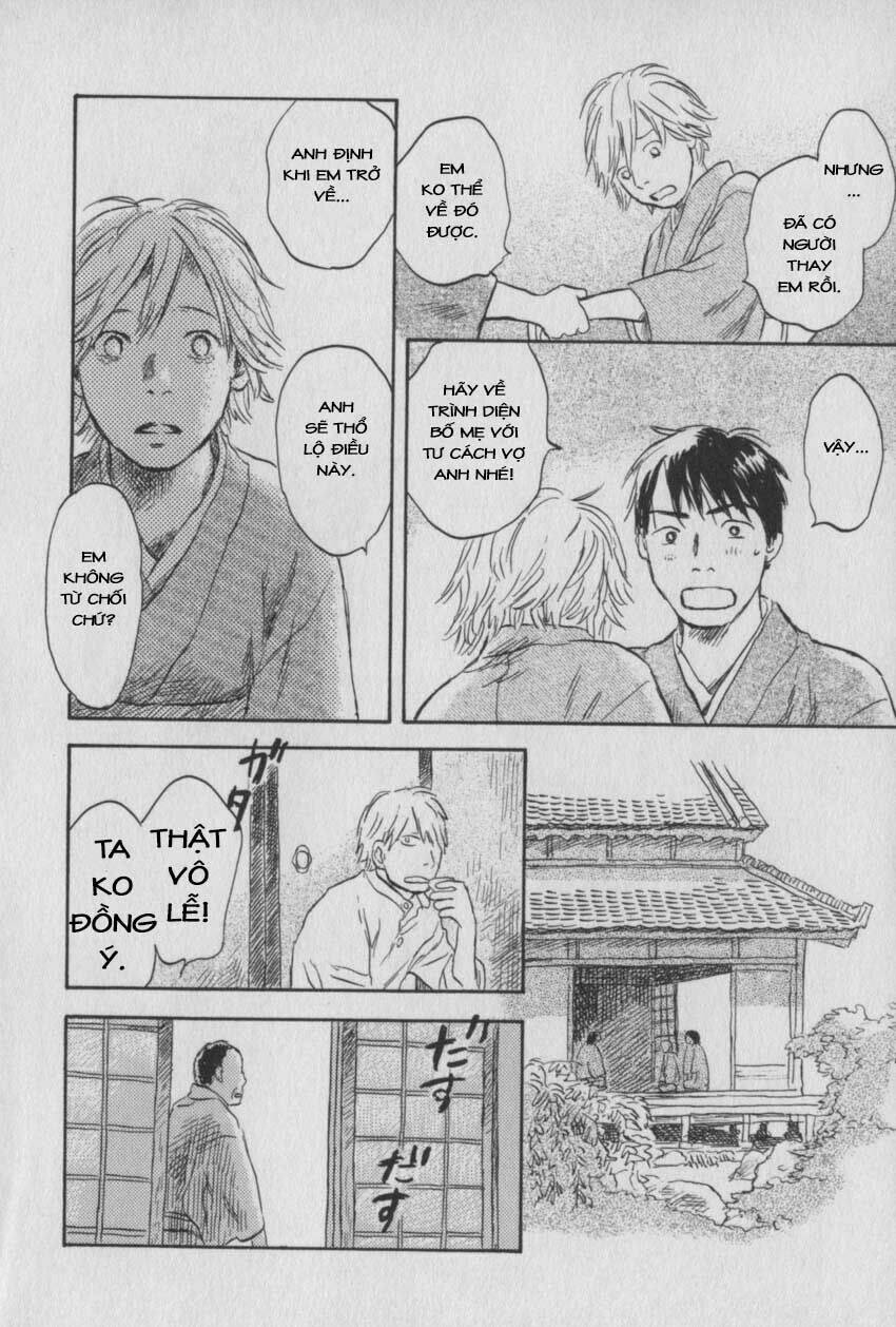 Mushishi Chương 26 Ảnh 28