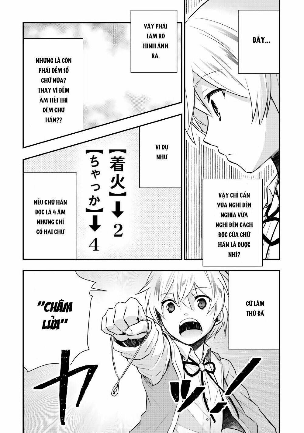 Tensei Ouji Wa Daraketai Chương 10 Ảnh 25