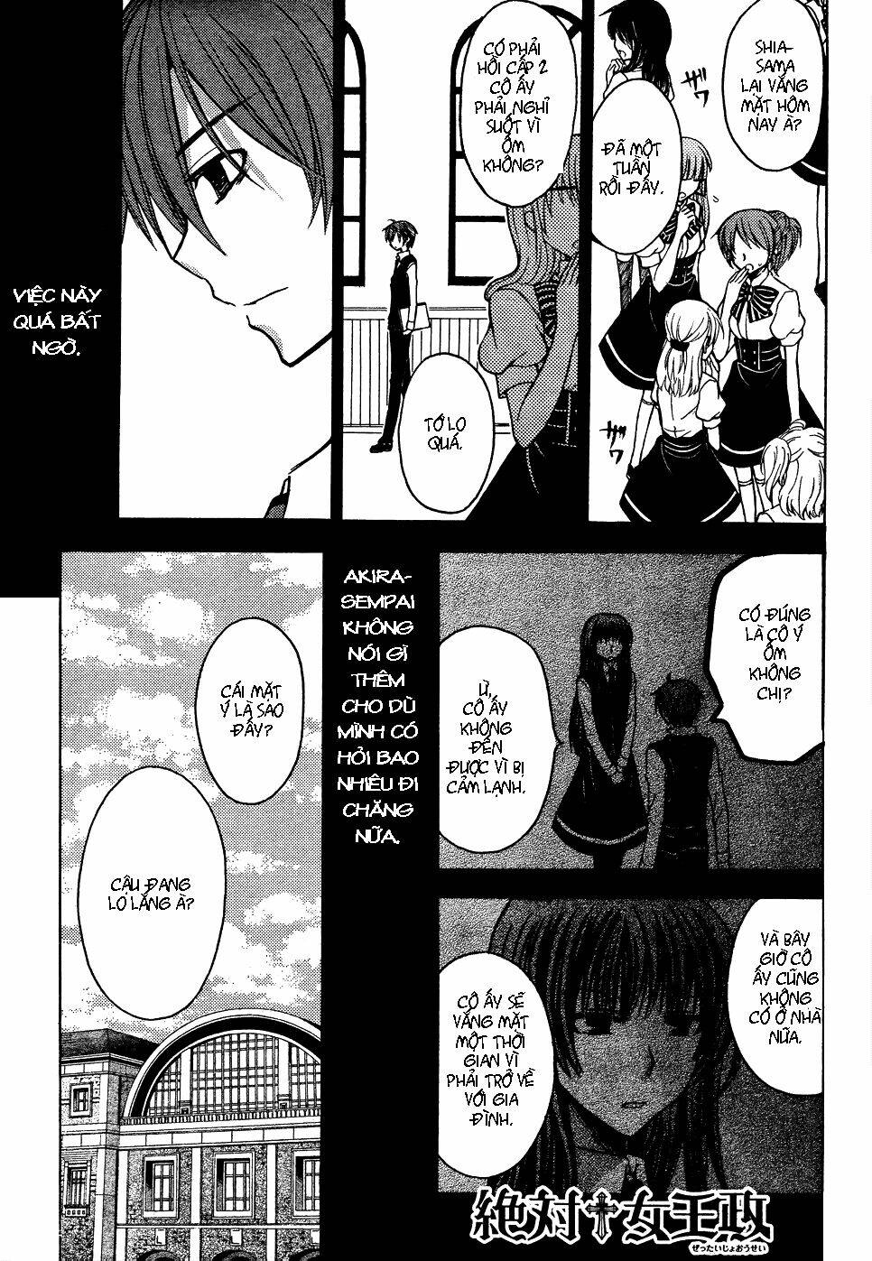 Zettai Joousei Chương 11 Ảnh 3