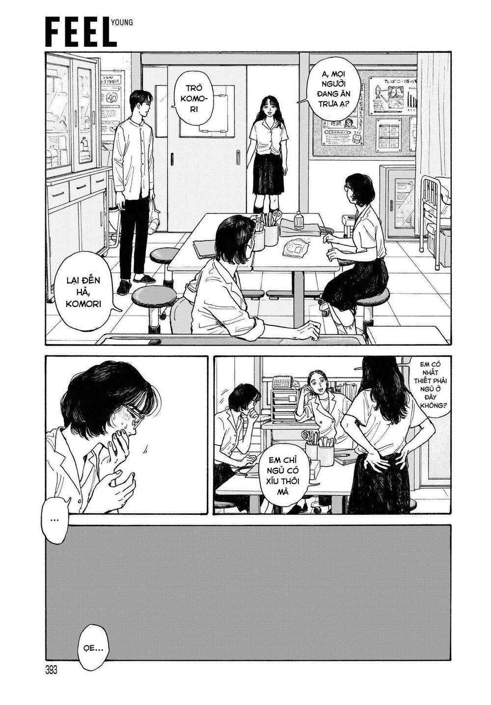 Onna No Sono No Hoshi Chương 13 Ảnh 11