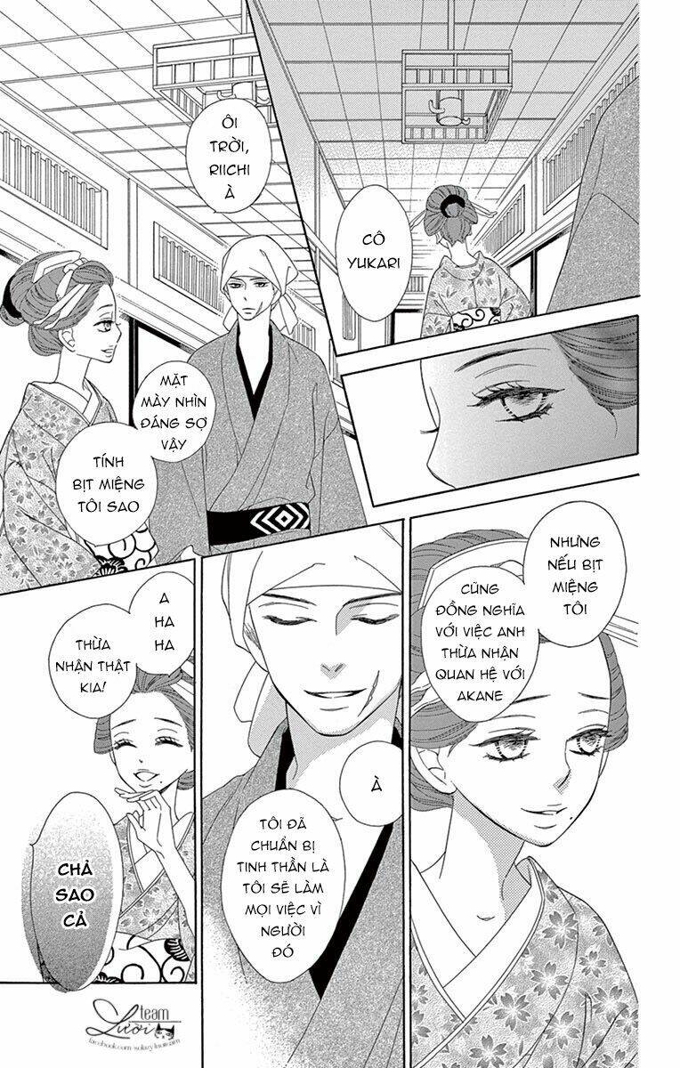 Seirou Opera Chương 7 Ảnh 23