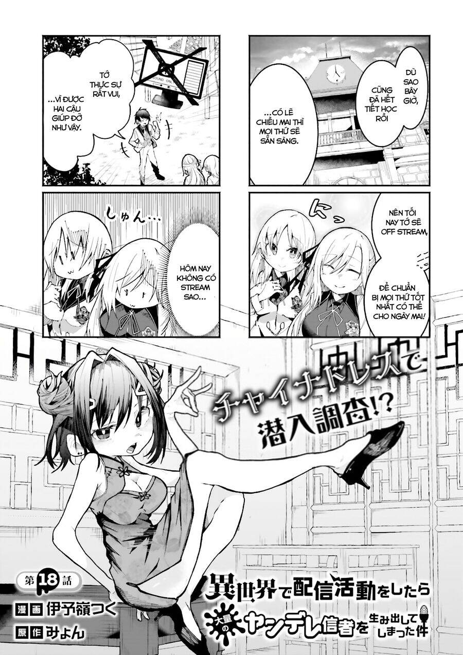 Isekai De Haishin Katsudou Wo Shitara Tairyou No Yandere Shinja Wo Umidashite Shimatta Ken Chương 18 Ảnh 4