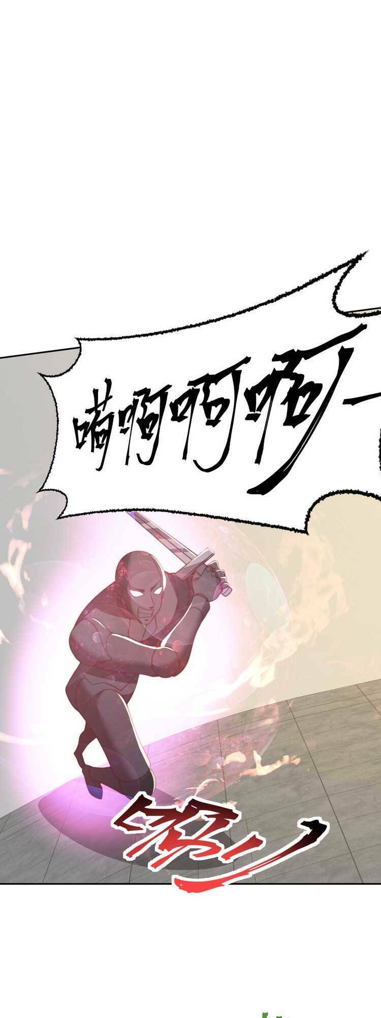 Thân Là Phản Diện, Ta Đi Bán Hành Cho Nhân Vật Chính Chương 17 Ảnh 20