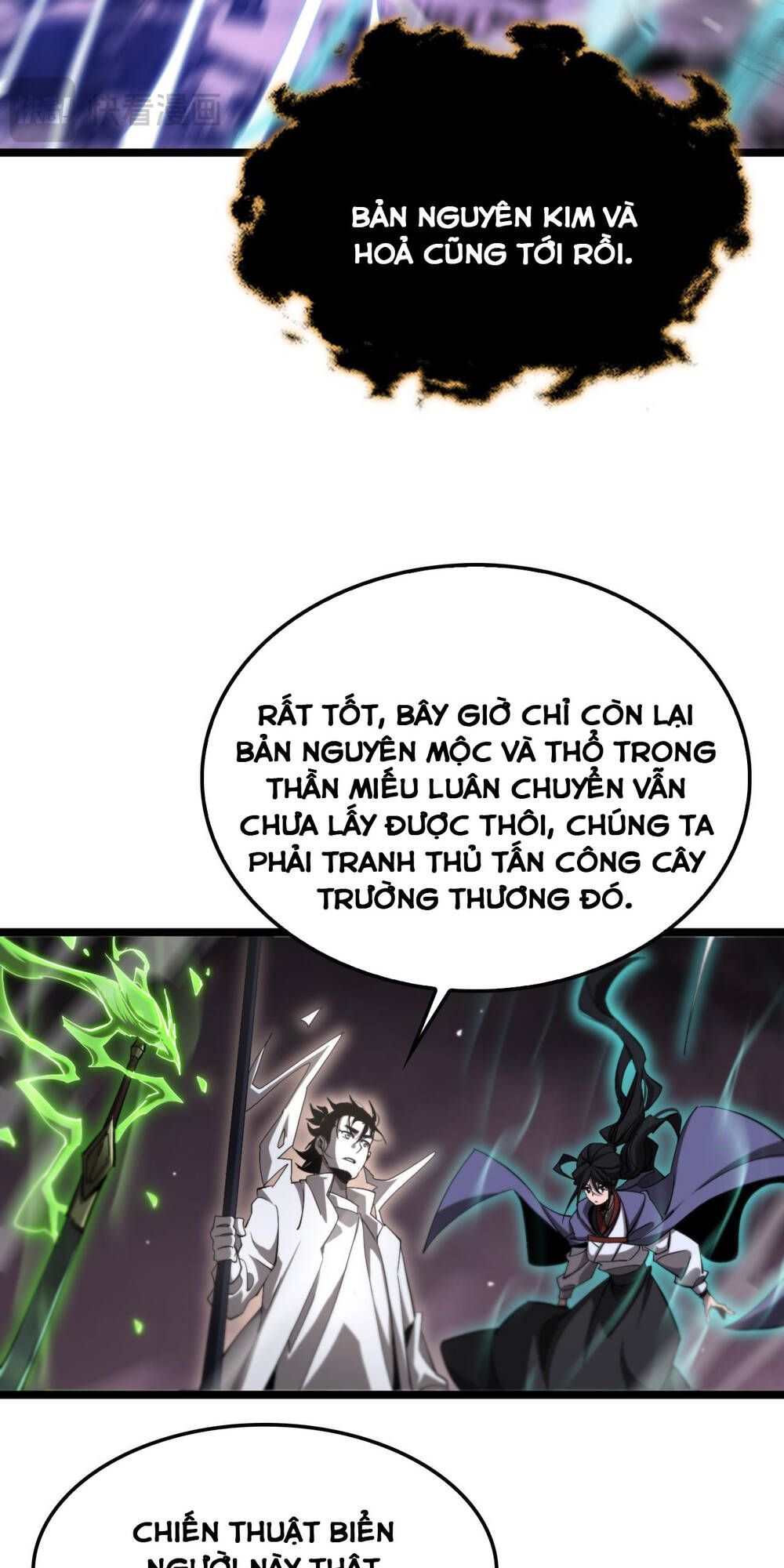 Chư Giới - Tận Thế Online Chương 247 Ảnh 16