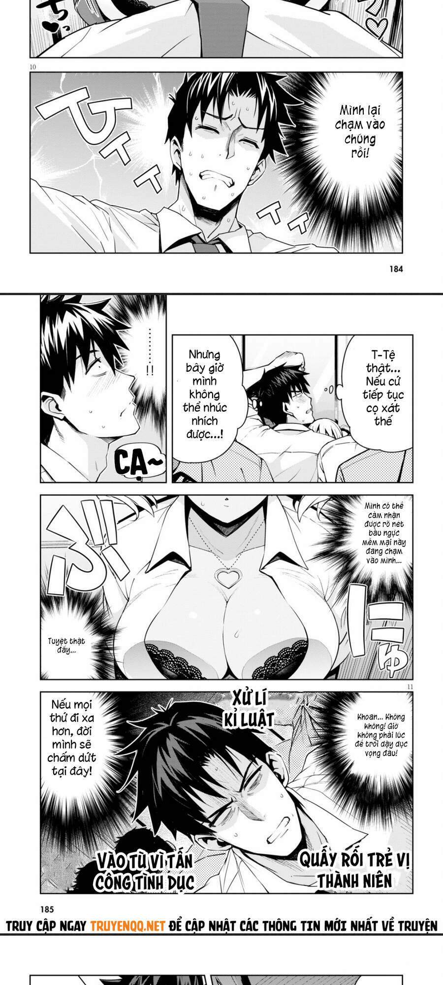 Kuro Gyaru-San Ga Kuru! Chương 2 Ảnh 10