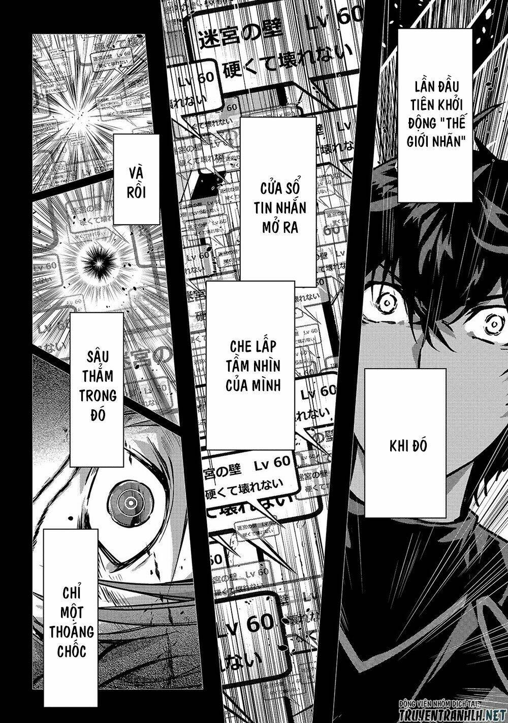 Assassin De Aru Ore No Sutetasu Ga Yuusha Yori Mo Akiraka Ni Tsuyoi Nodaga Chương 19 Ảnh 15