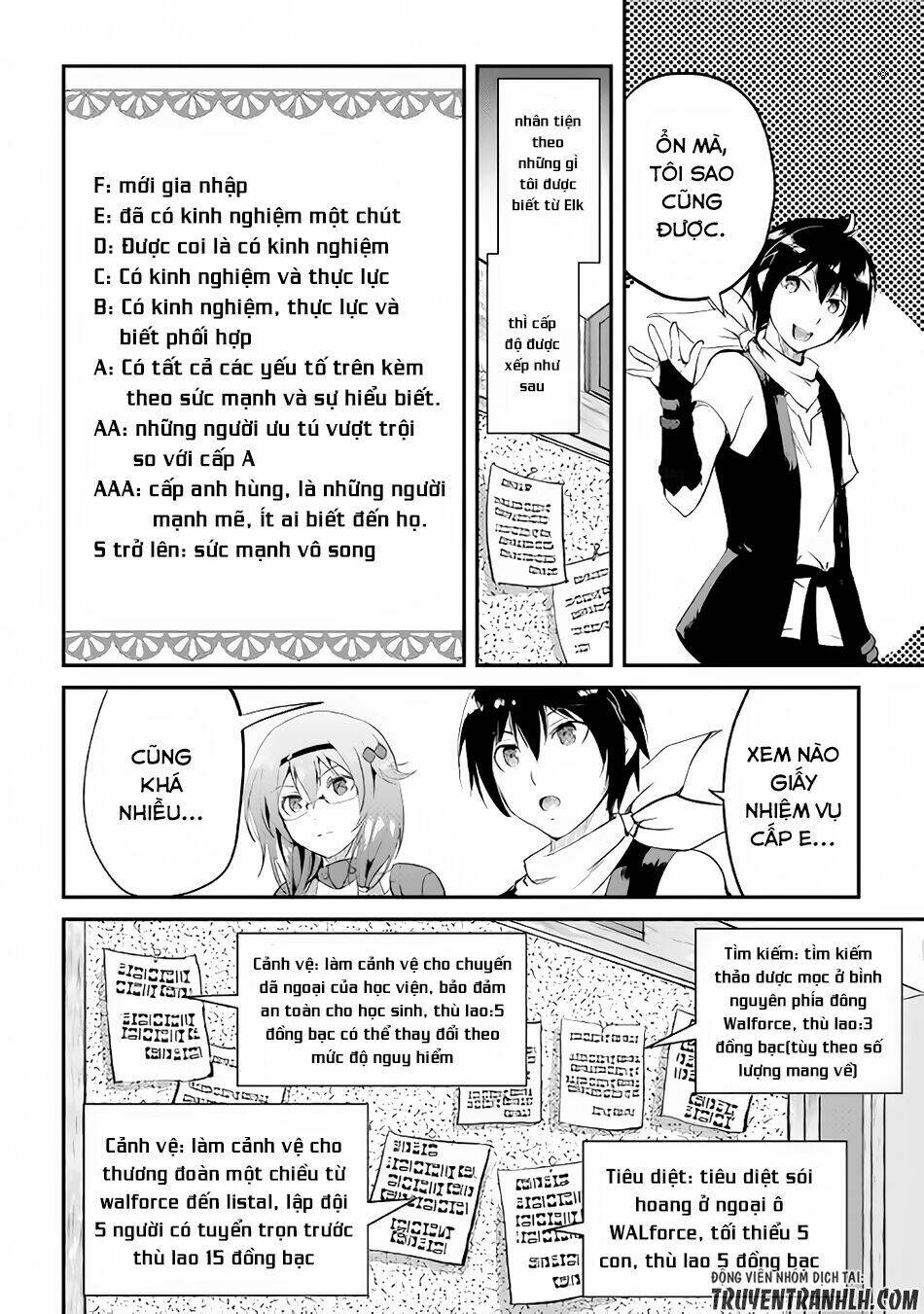 Maken No Daydreamer Chương 14 Ảnh 14