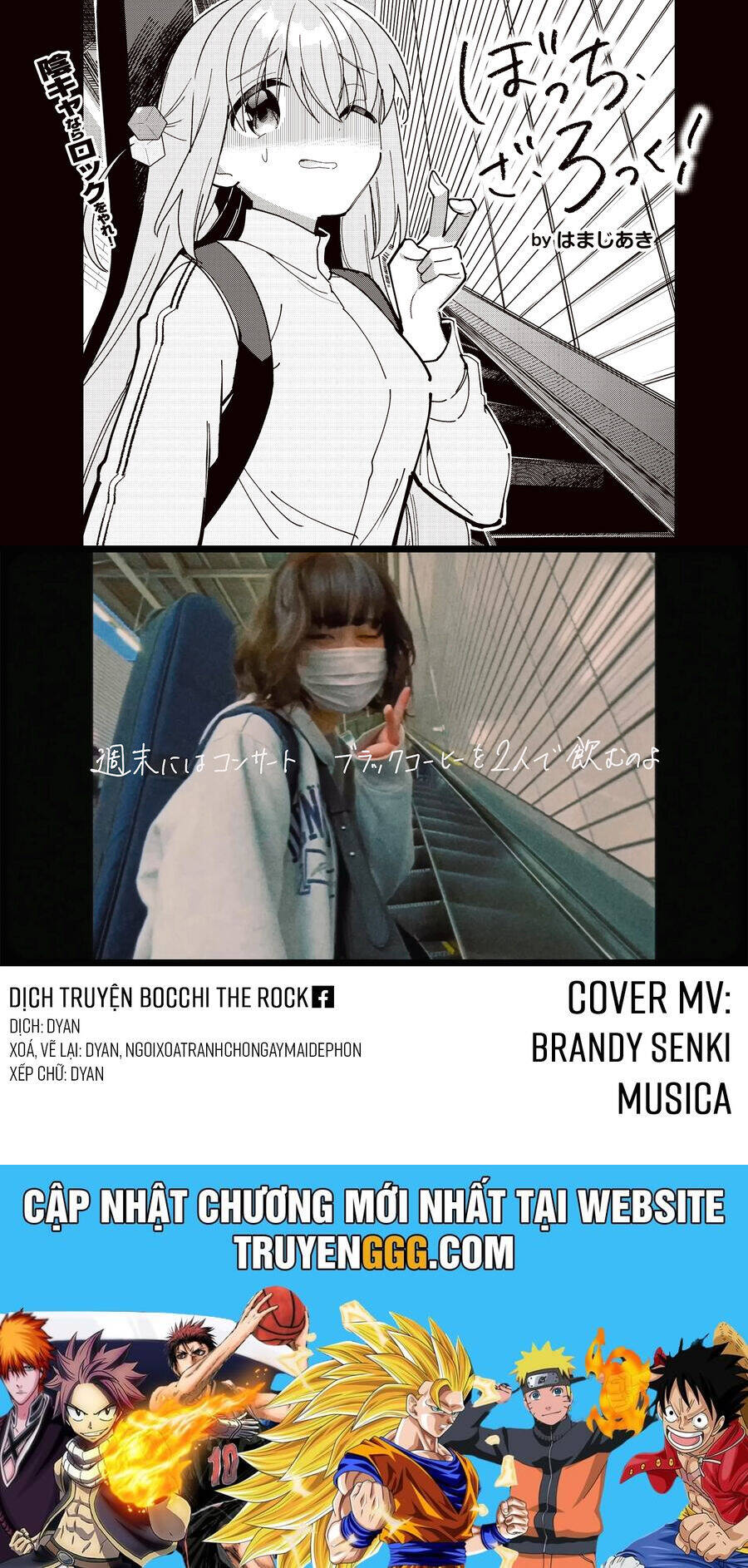 Bocchi The Rock! Chương 66 Ảnh 12