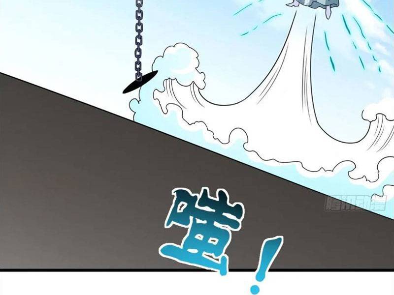 Ta Có Một Thân Kỹ Năng Bị Động Chương 54 Ảnh 30