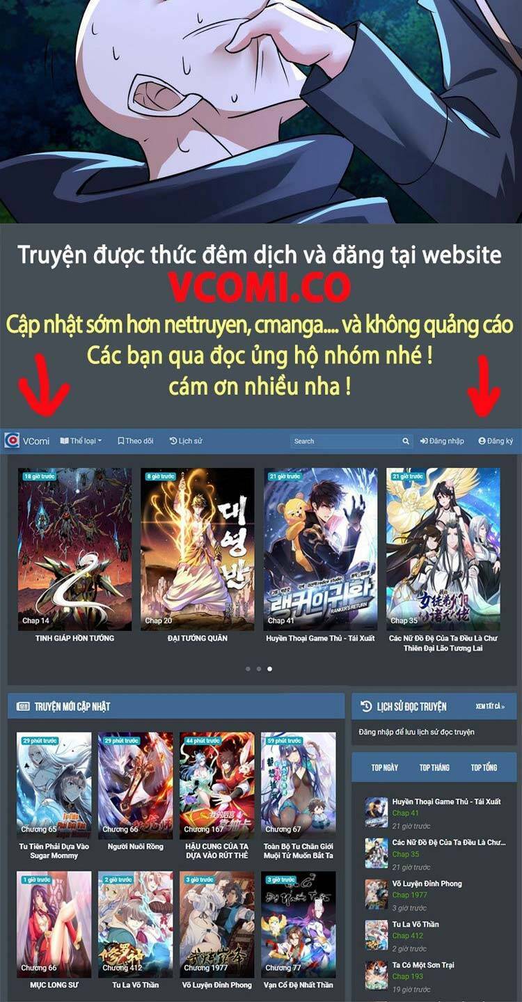 Bổn Tiên Tu Hậu Cung Đạo Chương 30 Ảnh 33