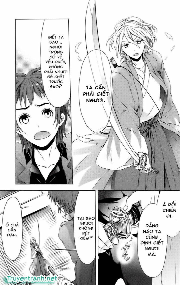 Savanna Game: The Comic Manga Chương 23 Ảnh 6