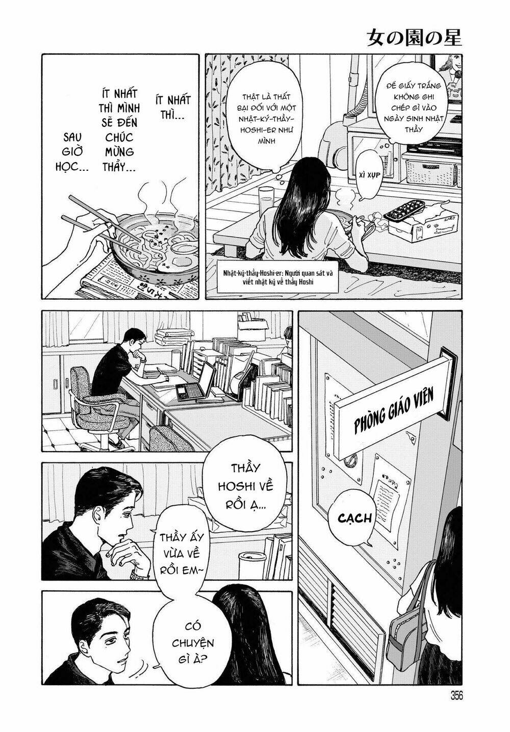 Onna No Sono No Hoshi Chương 5 Ảnh 32