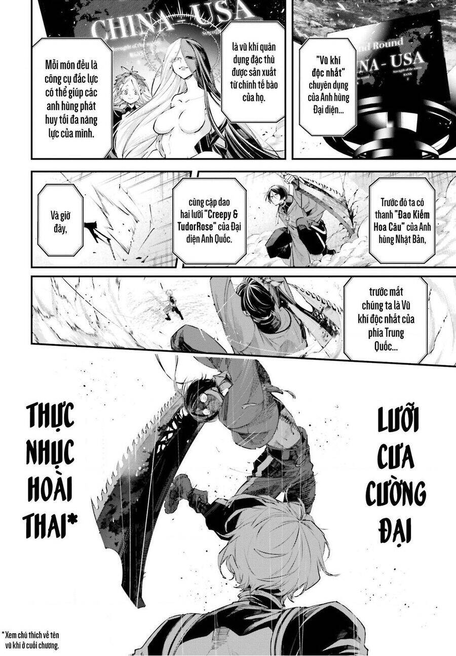 Rekkyou Sensen Chương 7 Ảnh 8