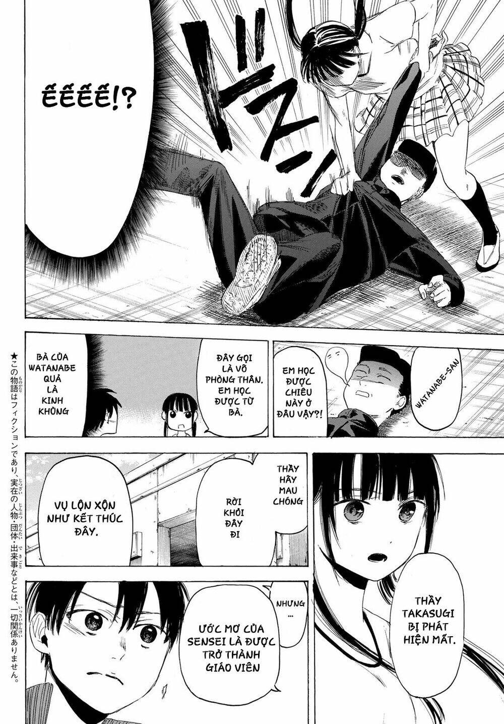 Sensei, Sukidesu. Chương 5 Ảnh 6