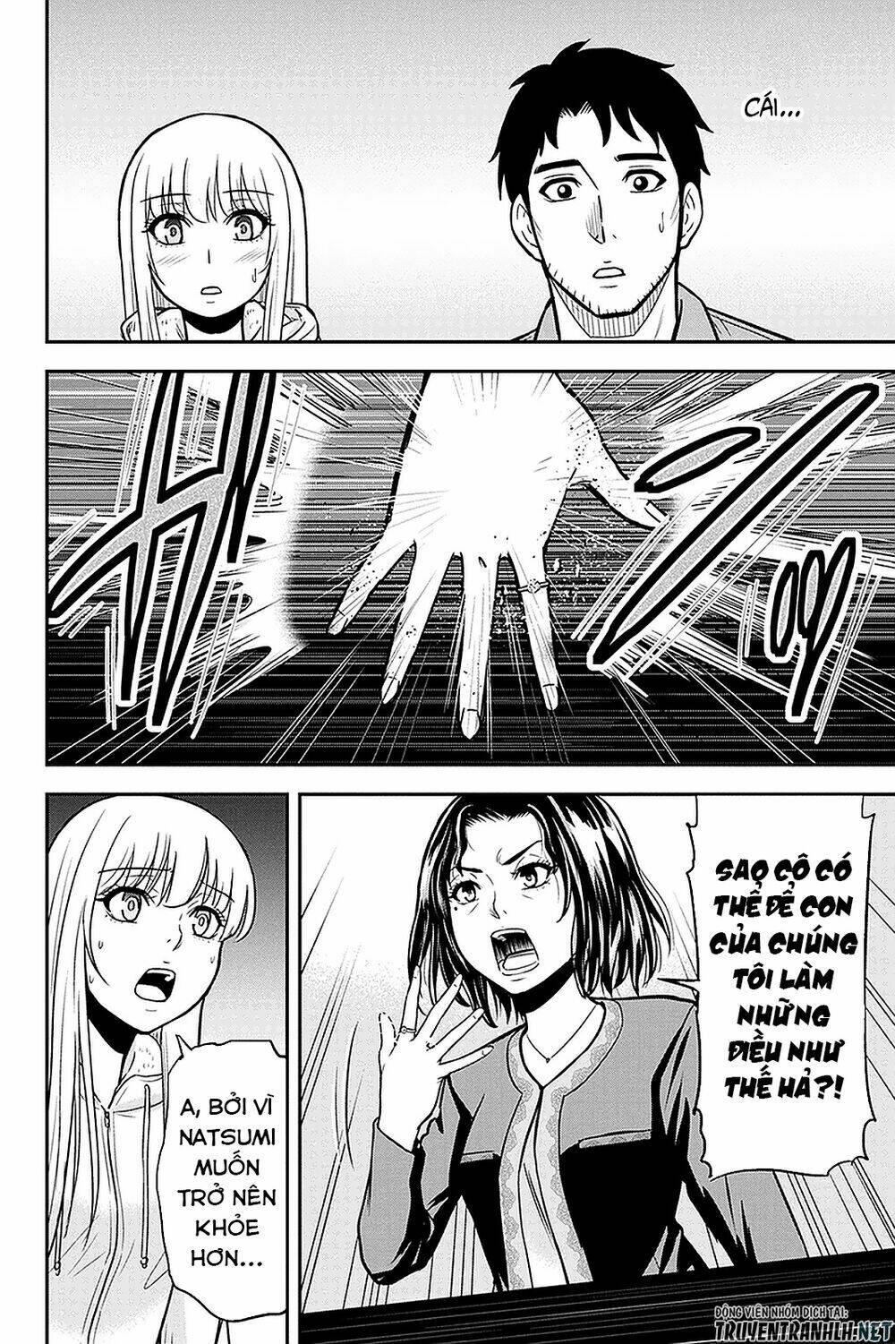 Orenchi Ni Kita Onna Kishi To: Inakagurashi Suru Koto Ni Natta Ken? Chương 49 Ảnh 18