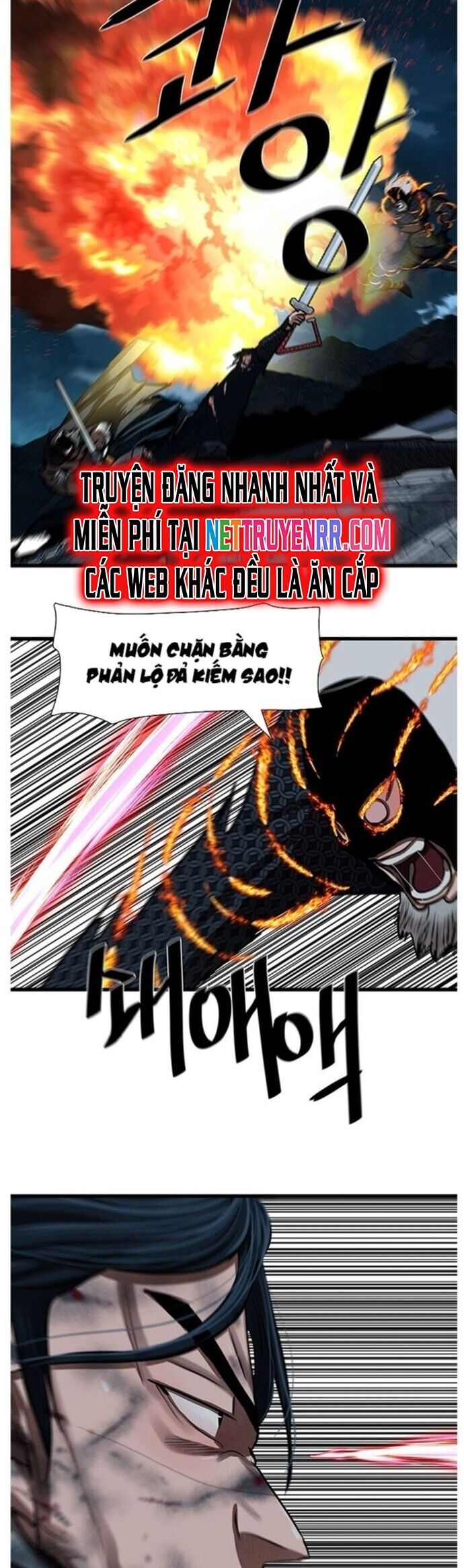 Hộ Vệ Chương 232 Ảnh 10